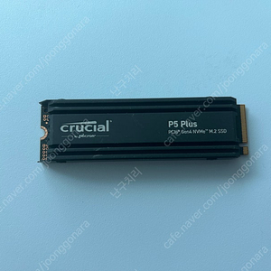 crucial p5 plus m.2 2280 ssd mvme 플스5 쓰던것