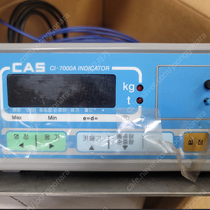 CAS Indicator /// CI-7000A