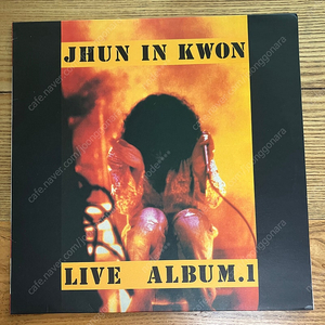 전인권 라이브 앨범 1, 2 LP