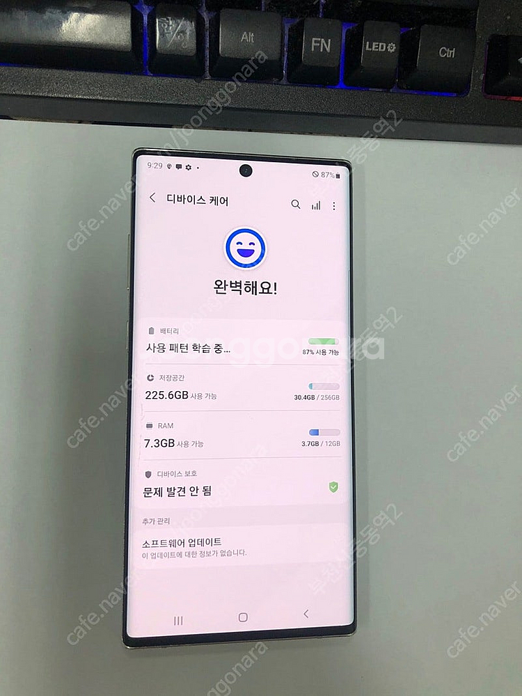 194932 KT 갤럭시노트10플러스 갤럭시노트10+ ...--1