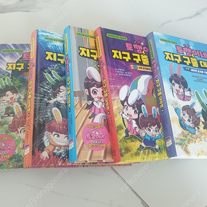 토깽이네