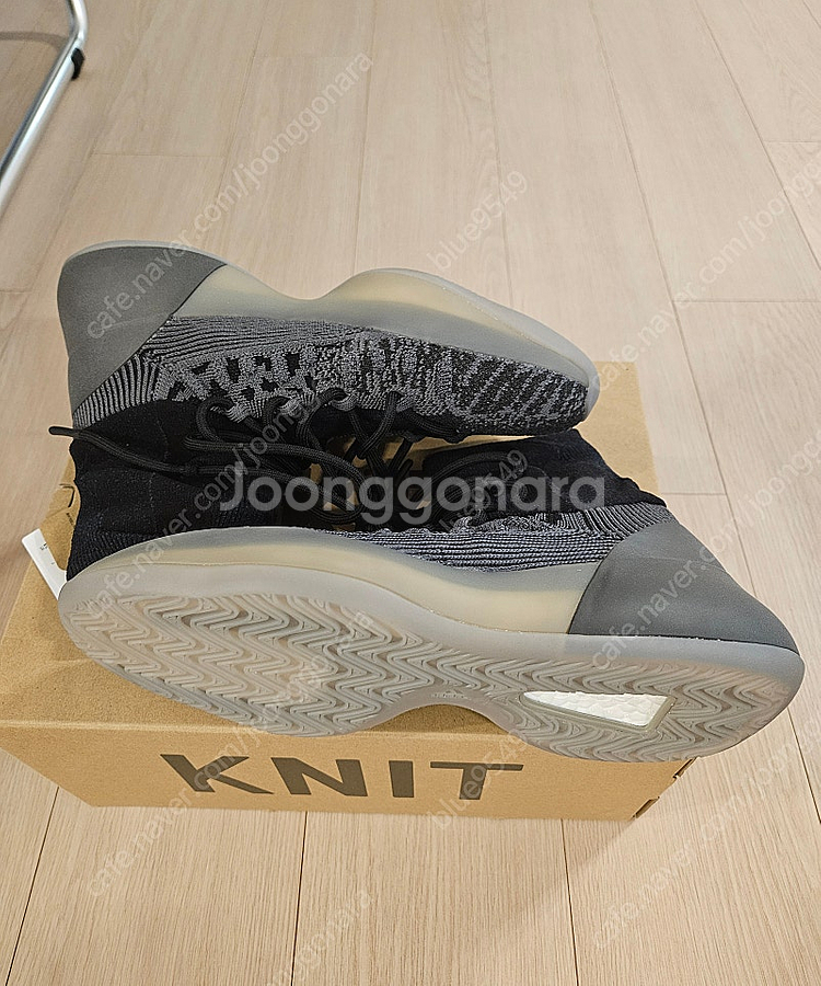 Yzy bskbl knit 265mm--1