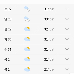 두산 한화 8/24 1루 3연석 구해요