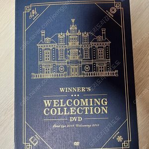 [WINNER] 위너 Welcoming collection DVD 2015