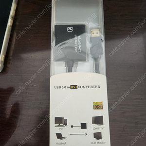 USB 3.0 to DVI Converter