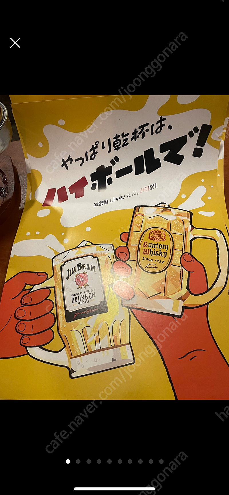 한국미래일보] 기자단 10기 모집 | 공모전 대외활동-링커리어, image size:800x1731