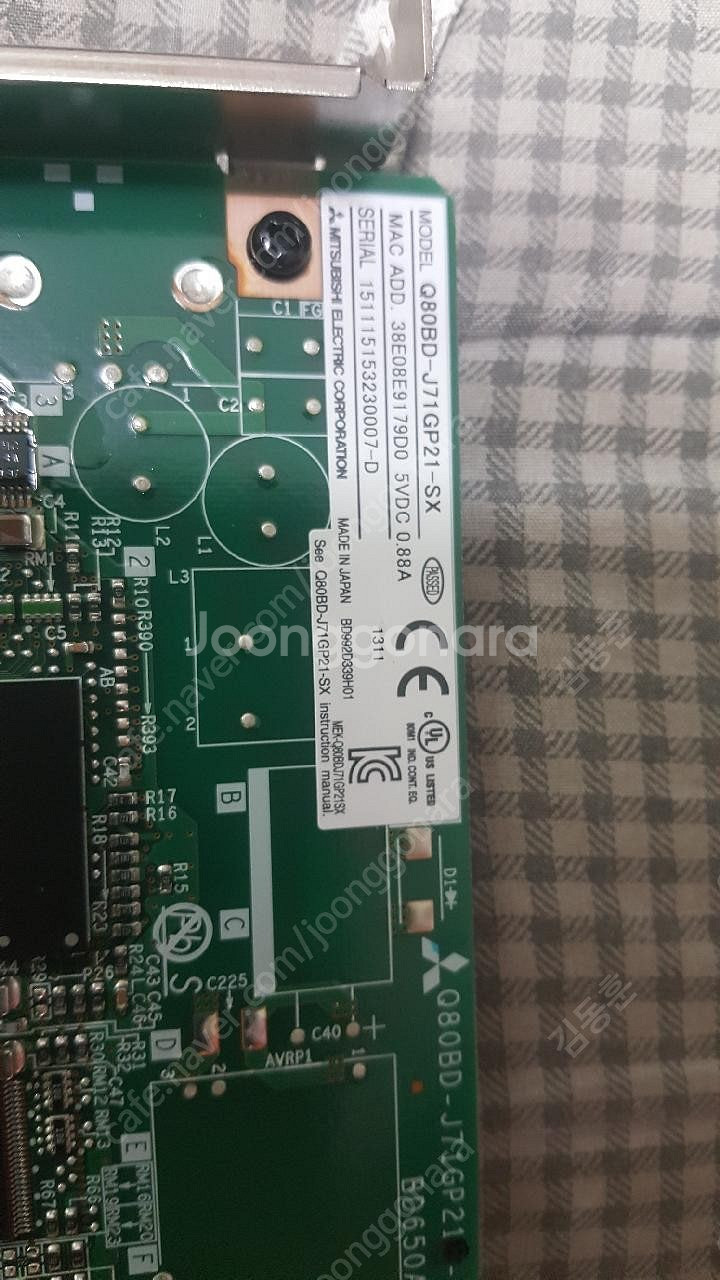 MITSUBISHI Q80BD-J71GP21-SX 네트...--0