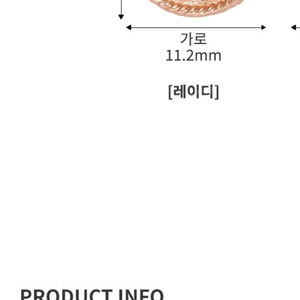 14k 옐로우골드 동전 코인 펜던트