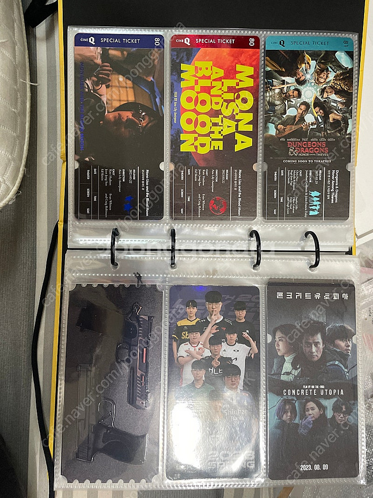 총 34페이지에 달하는 오티,스티,소수 cgv티켓 일괄...--0
