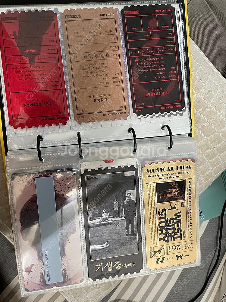 총 34페이지에 달하는 오티,스티,소수 cgv티켓 일괄...--4