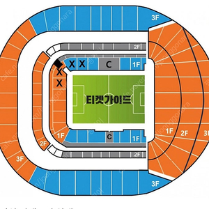 긴급) 8월24일 3시 오늘. 토트넘vs에버튼 vip티켓