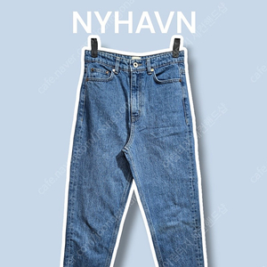 S-27/ NYHAVN 니하운청바지 /0824