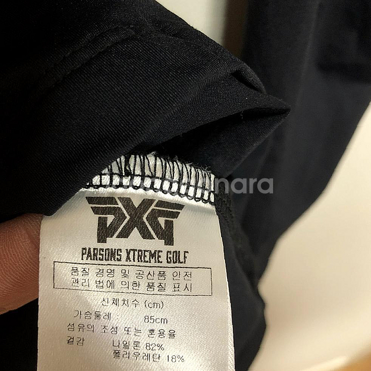 깨끗 PXG 여성 봄가을 긴팔티 85S 55호--4