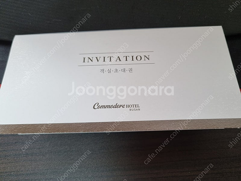 부산 코모도호텔 프리미어디럭스룸(조식포함), 온새미로석...--2