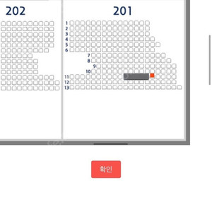 당일 8/24 두산 한화 1루 201구역 1자리 원가 양도