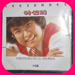 이선희1집 LP NM-/NM