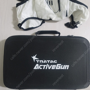 트라택 액티브건 (Tratac ActiveGun)