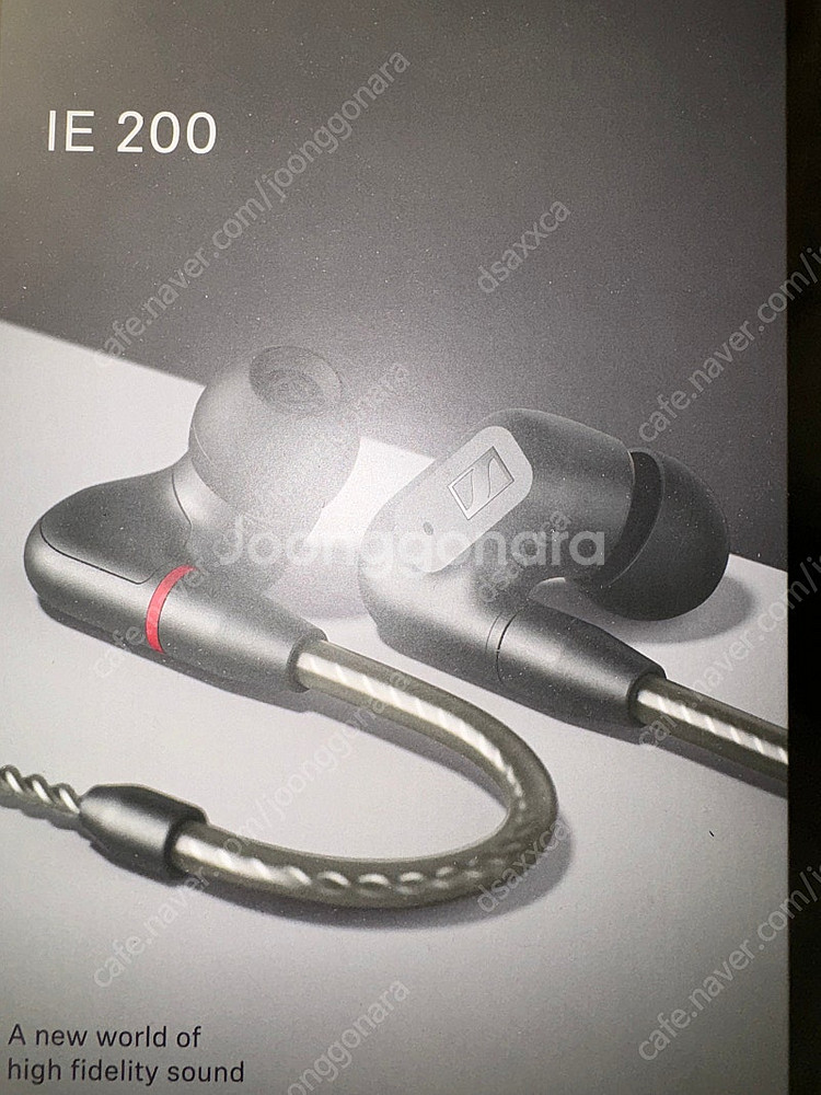 젠하이저 ie200 팝니다--0