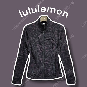 4-XS/ lululemon 룰루레몬 타이다이스타일 자켓 /0725