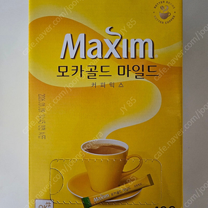 맥심모카 마일드 커피믹스 (100T)