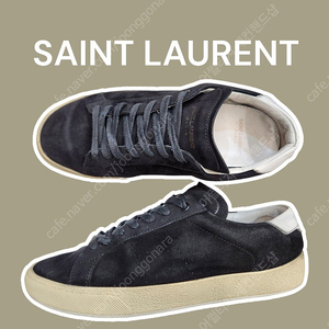 40-255/ SAINTLAURENT 생로랑 스니커즈 /감정서포함