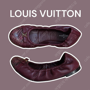 225~230/ LOUISVUITTON 루이비통 파이톤 발레리나 플랫