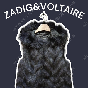 M/ ZADIG&VOLTAIRE 쟈딕앤볼테르 후드여우퍼 베스트