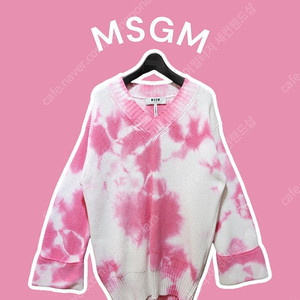 XS/ MSGM 엠에스지엠 쏘냐레룽 오버핏 니트