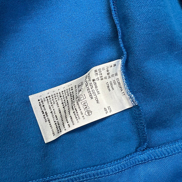 100) 아디다스 유로파 트랙탑 져지 트랙자켓 파이어버드 이미지