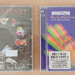 폴 매카트니 CD /Paul McCartney - All The Best /Paul McCartney - Wingspan : Hits And History (미개봉)