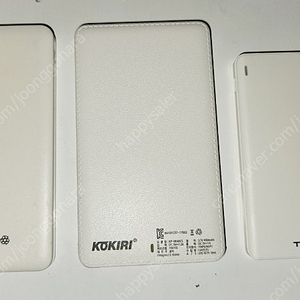 보조배터리 3개 일괄판매 (2450, 4000, 5000 mAh)