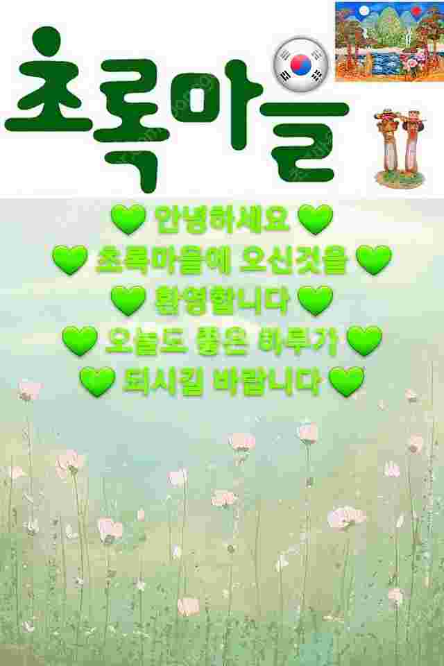 [판매] 엔틱 리오가구 천연 가죽소파 3인 1셋트 판매...--5