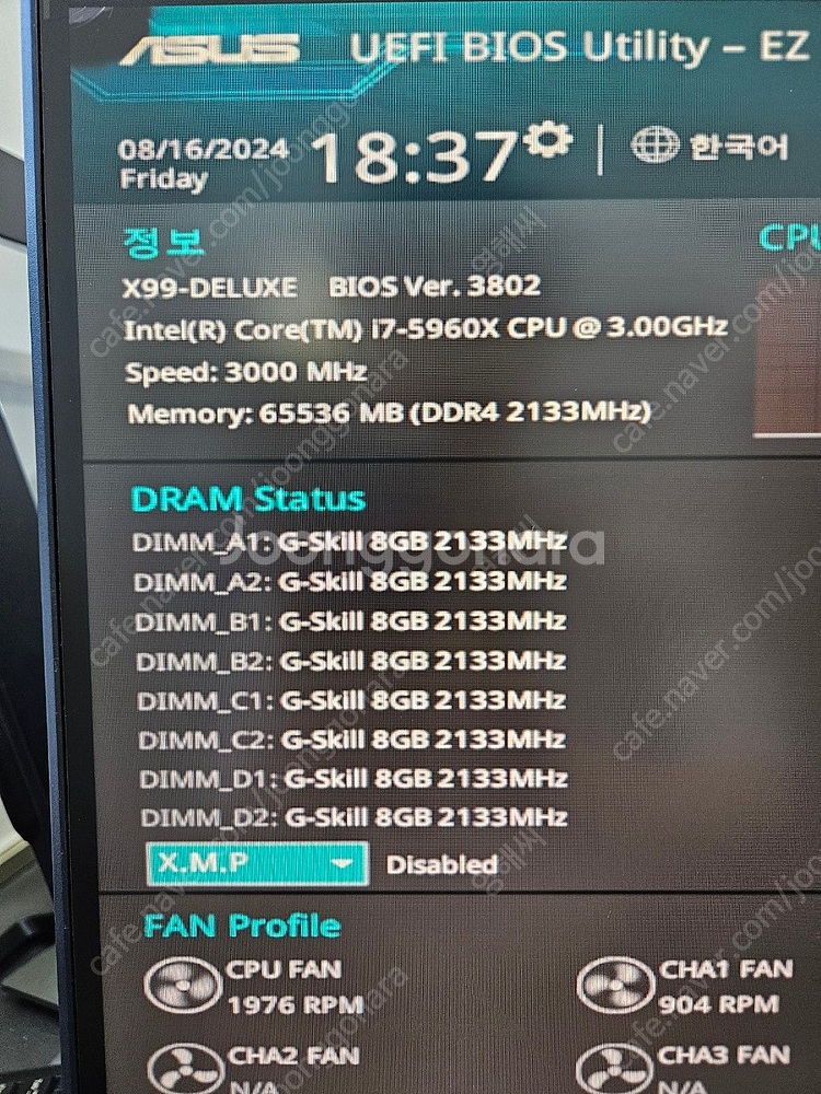 i7-5960X 본체 중고 데스크탑 팝니다--3