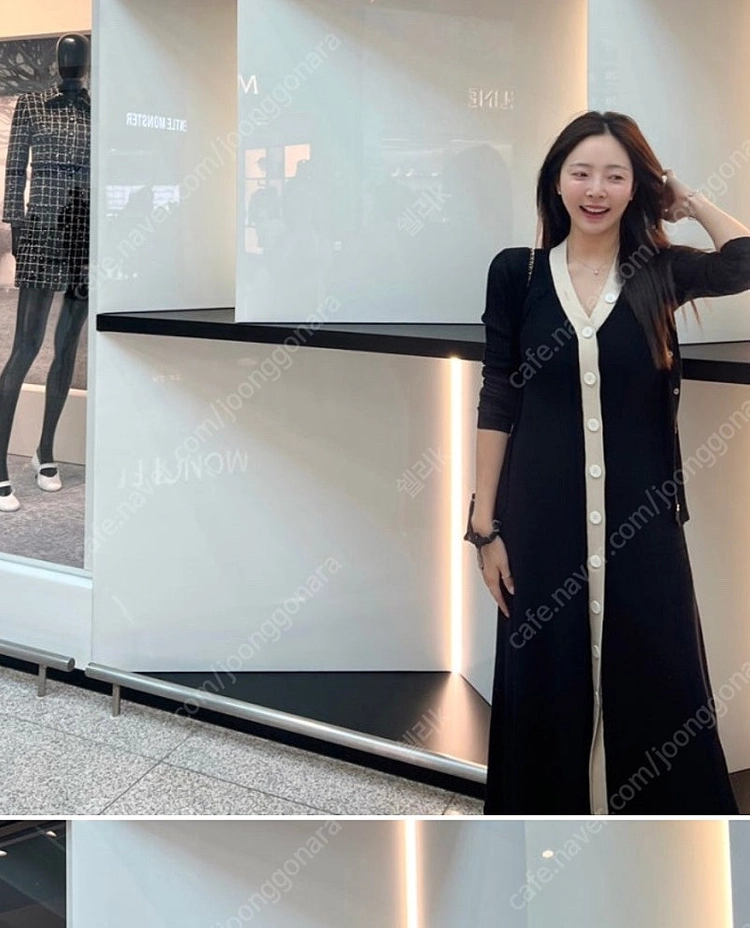 1104라이너 1104liner 슈퍼린짱 여러가지 이미지