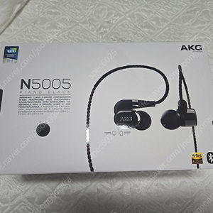 AKG N5005 (오늘 개봉)