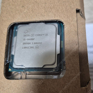 고장난 CPU i5-9400F