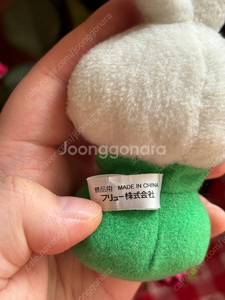 일본 고전인형 러브토끼 마스코트인형 고전완구 고전문구 ...--3