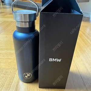 BMW 텀블러