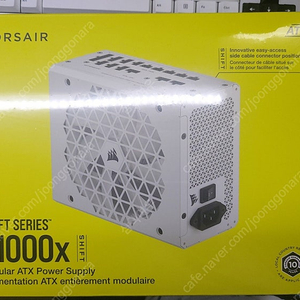 미개봉 커세어 CORSAIR RM1000x SHIFT