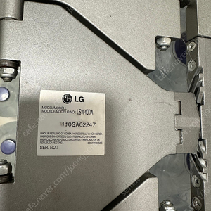 LG TV벽걸이 브라켓 LSW400A 2.5만원