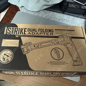 스트라이크 인더스트리 듀얼 폴딩 스톡 새상품 Strike Industries Dual folding stock