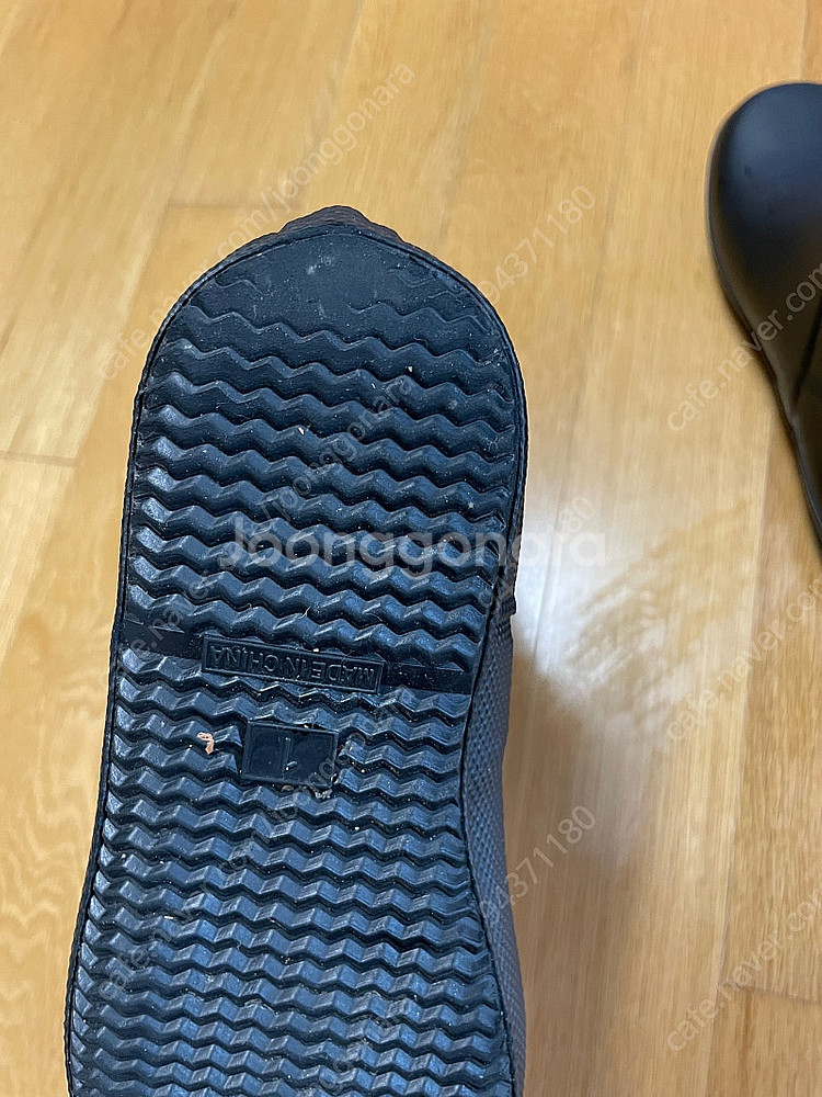 헌터 키즈 uk1/22cm 실측--3