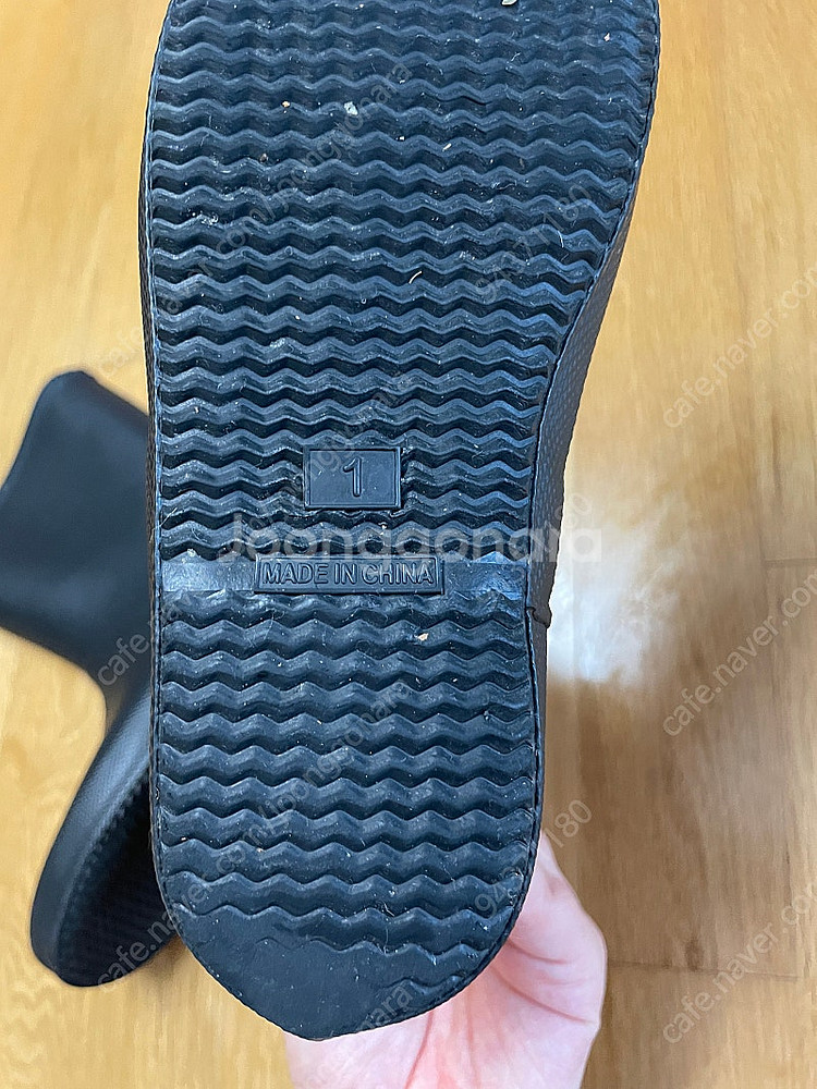 헌터 키즈 uk1/22cm 실측--4