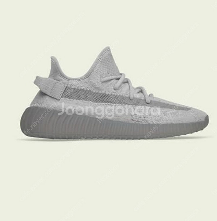 이지 부스트 350 v2 스틸 그레이/265--0