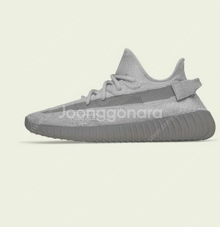 이지 부스트 350 v2 스틸 그레이/265--1
