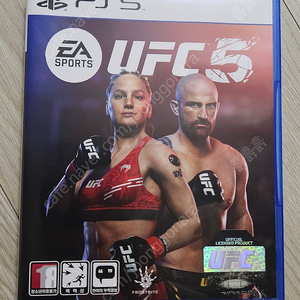 Ps5 Ufc5 타이틀 판매