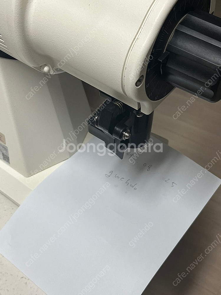 말코닉 ek43s 화이트--3