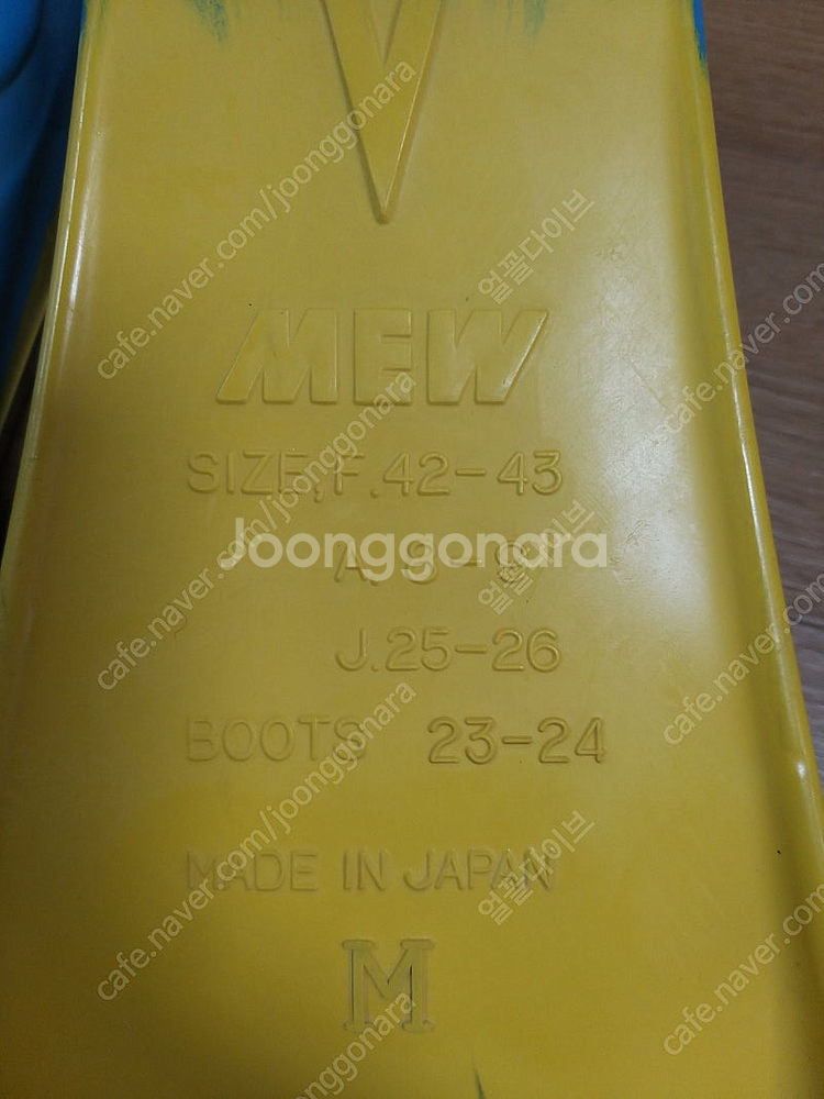 (가격인하)오리발 (마레스 꽈뜨로 R사이즈, 걸 뮤 M사이즈) - (13만원 & 10만원)--6