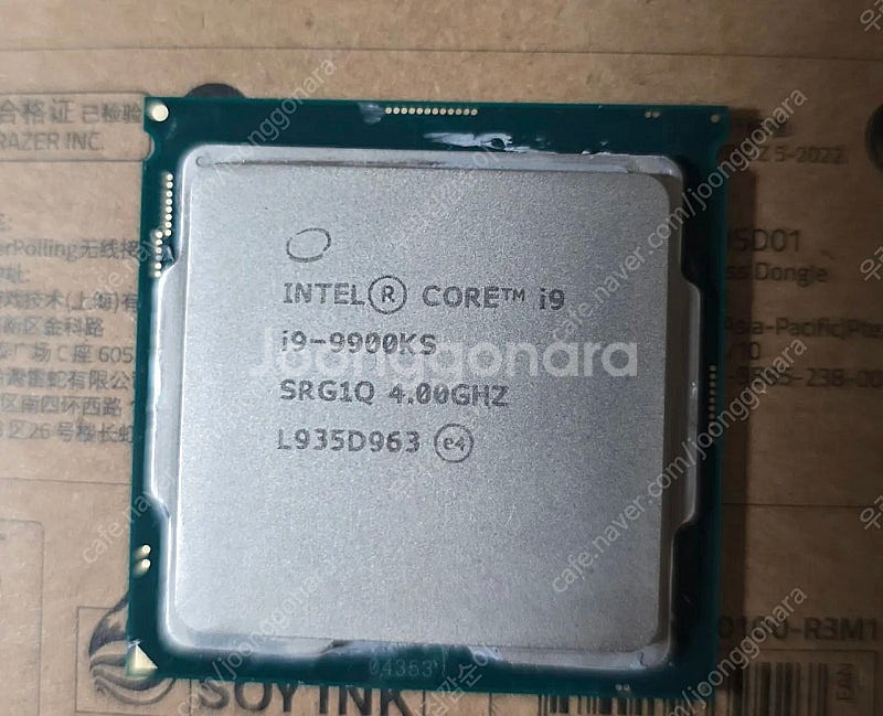 9900ks--0
