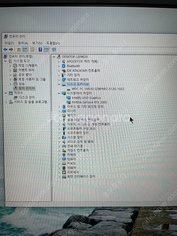 게이밍노트북 판매합니다(MSI GP75 LEOPARD ...--3